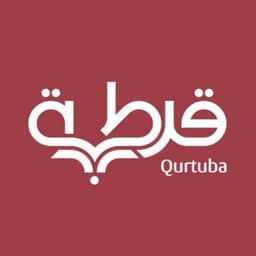 جمعية قرطبة للقراءة