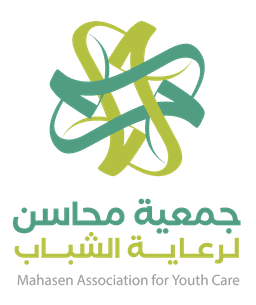محاسن لرعاية الشباب