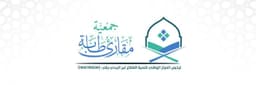 مقارئ الشيخ عمر بن محمد فلاته