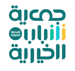 جمعية شباب الخيرية
